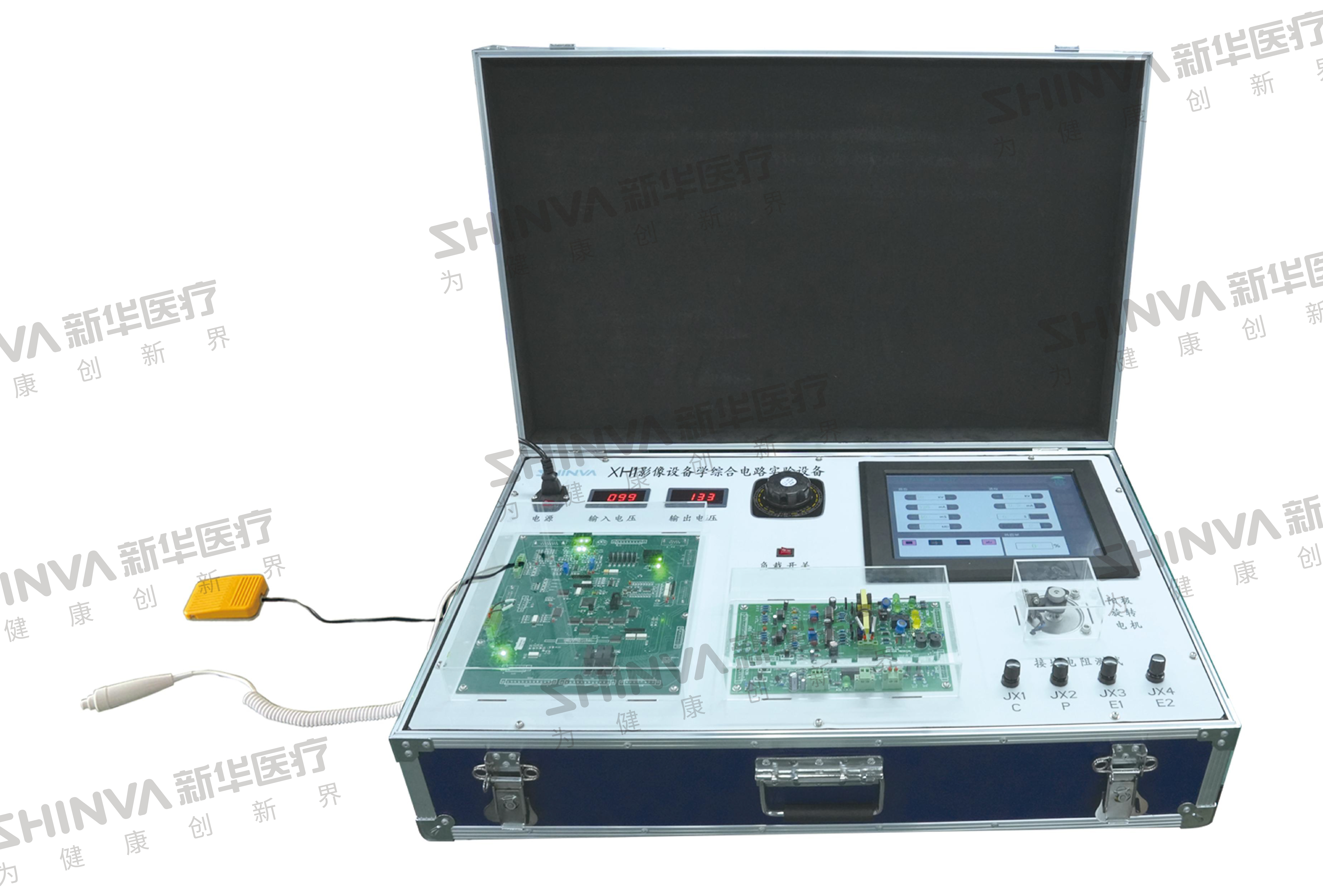 2醫(yī)學(xué)影像設(shè)備學(xué)綜合電路實(shí)驗(yàn)箱.jpg