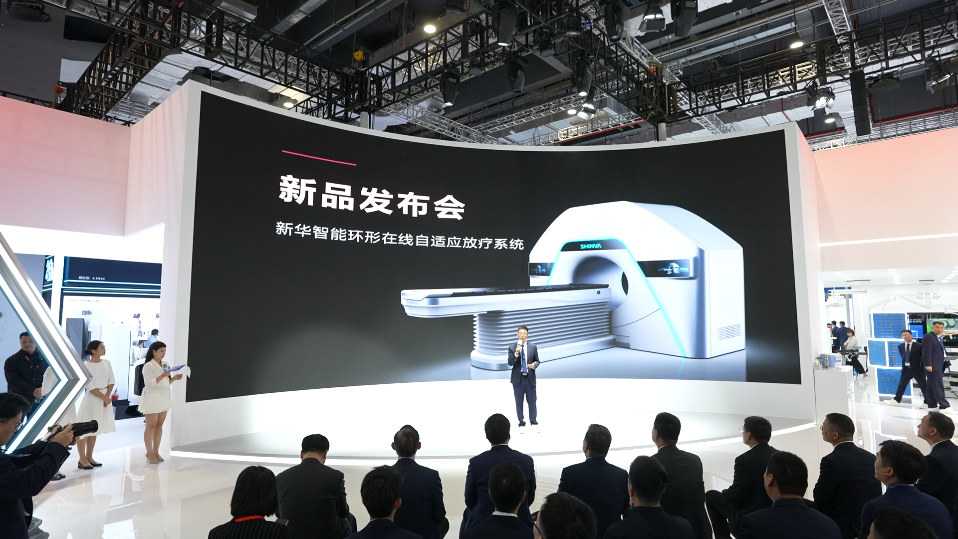 20250408 開幕.00_00_59_23.Still009.png