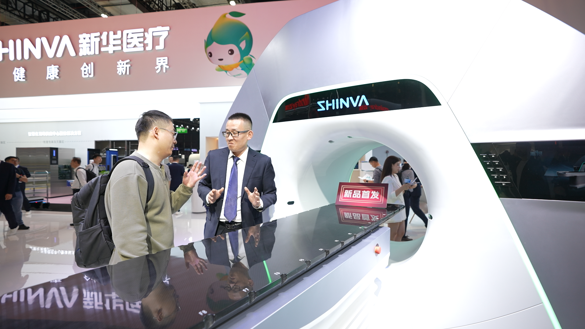 20250408 開幕.00_01_03_01.Still010.png