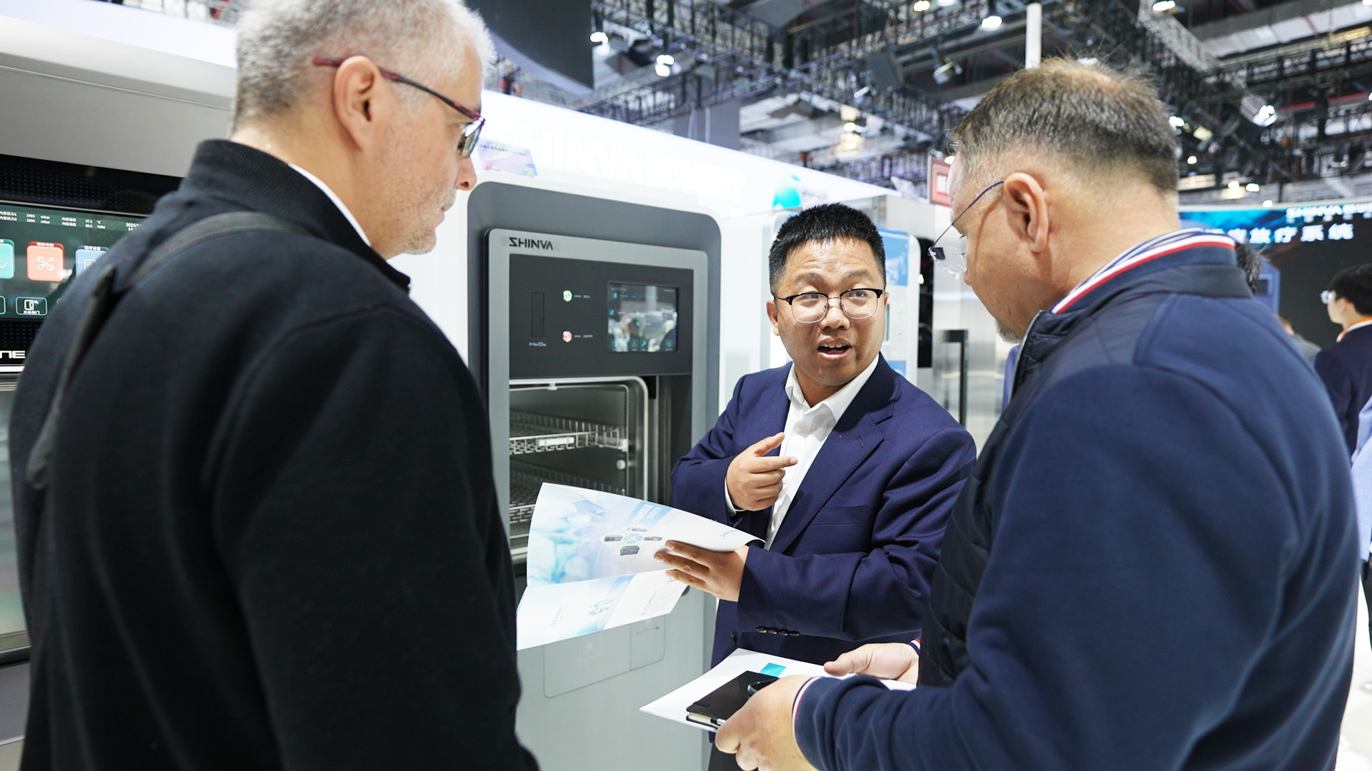 20250408 開幕.00_01_35_22.Still013.png