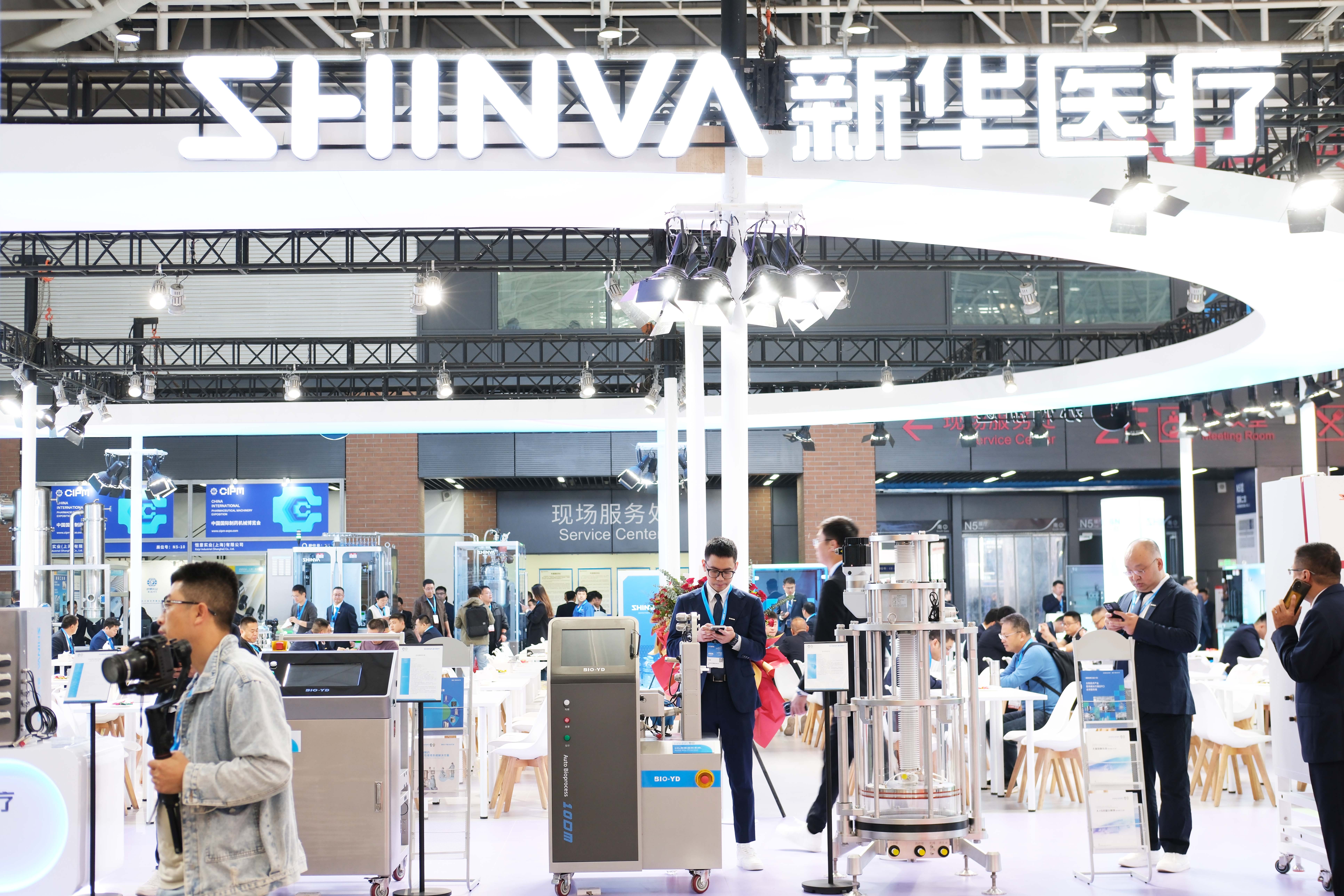 新華醫療第67屆秋季藥機博覽會現場 拷貝.jpg