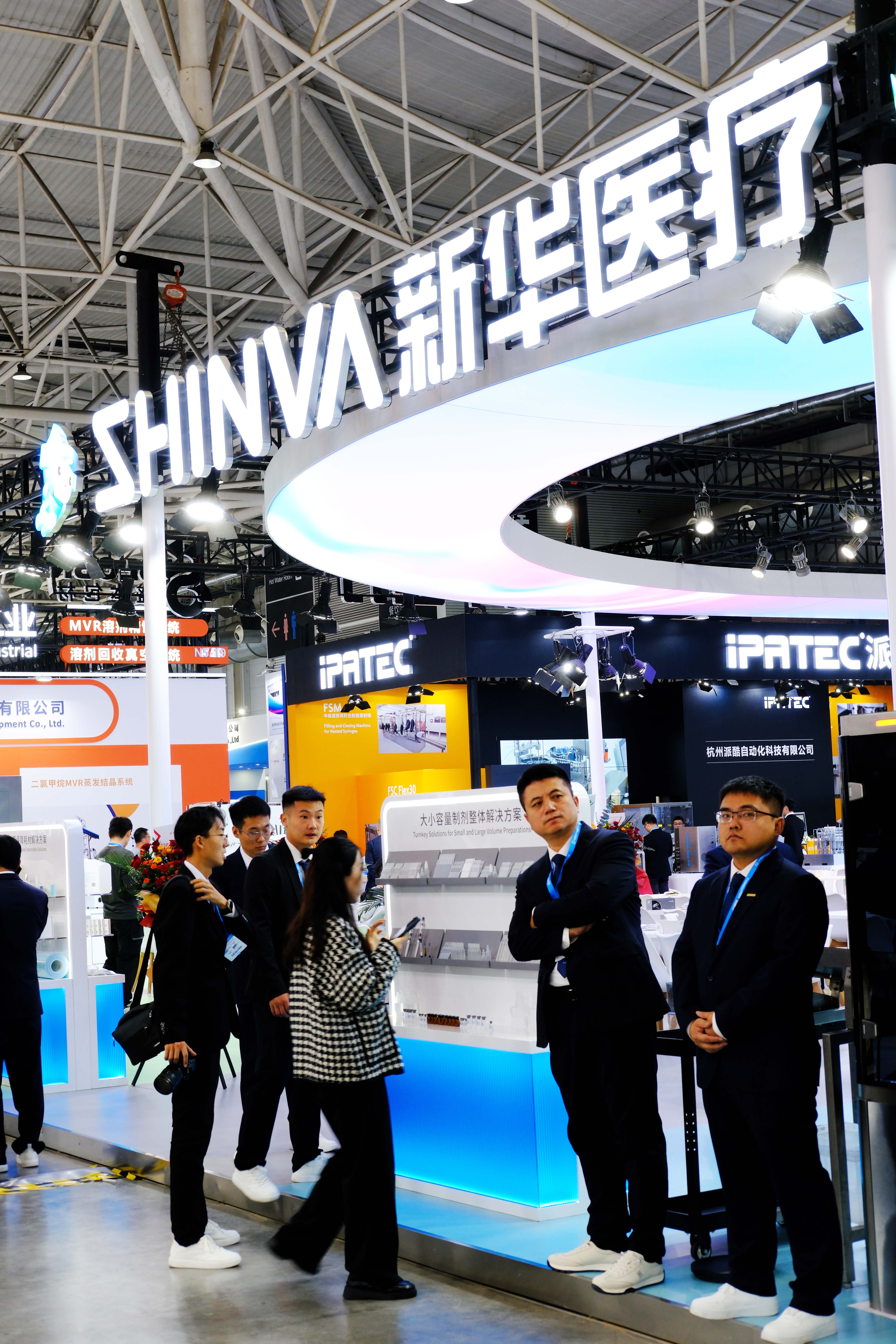 新華醫療展區 拷貝.jpg